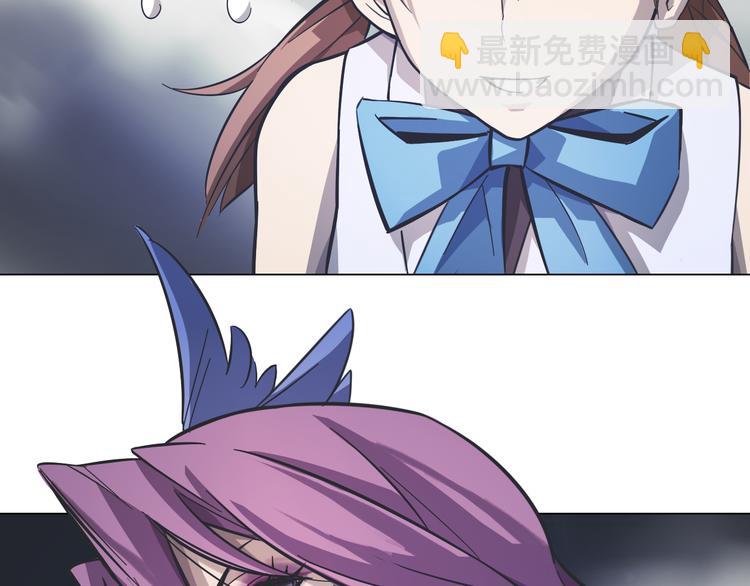 第17话 黄帝再次登场！(1/2)-第17话