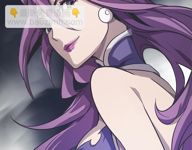 第17话 黄帝再次登场！(1/2)-第17话