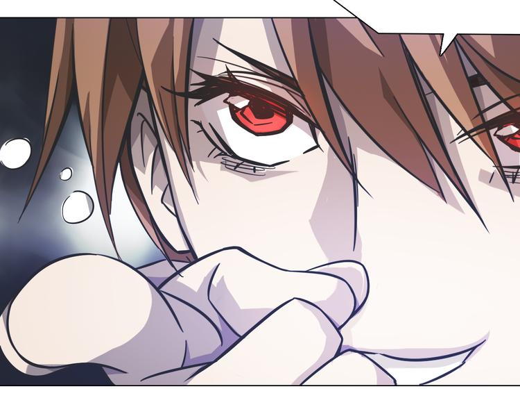 第17话 黄帝再次登场！(1/2)-第17话