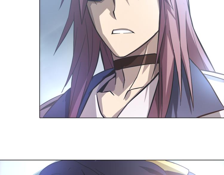 第17话 黄帝再次登场！(1/2)-第17话