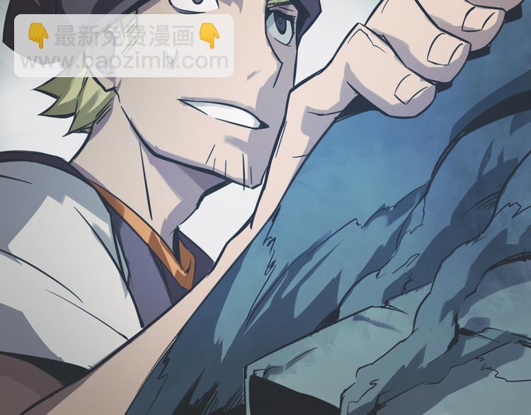 第19话 恐怖的摆渡人！(1/3)-第19话