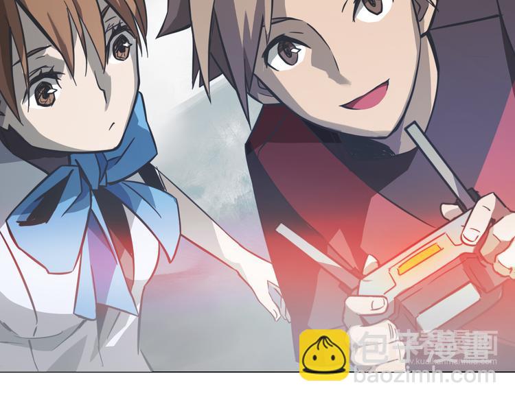 第19话 恐怖的摆渡人！(1/3)-第19话