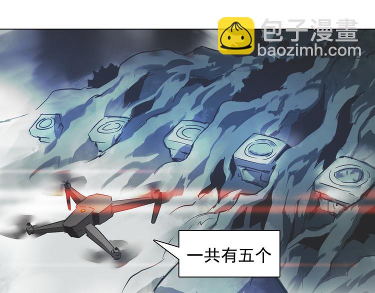 第19话 恐怖的摆渡人！(1/3)-第19话