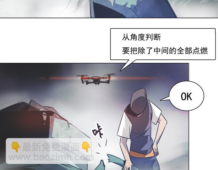 第19话 恐怖的摆渡人！(1/3)-第19话