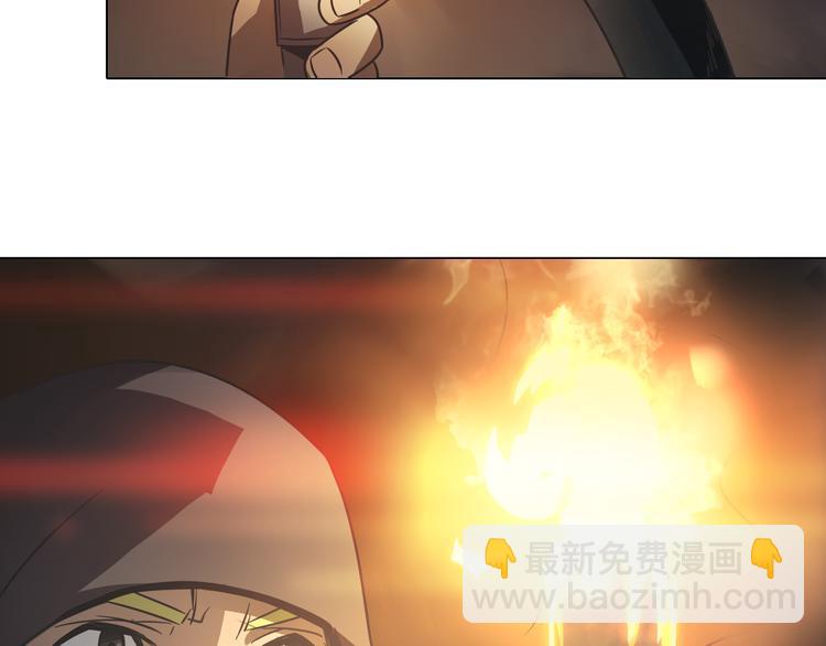 第19话 恐怖的摆渡人！(1/3)-第19话