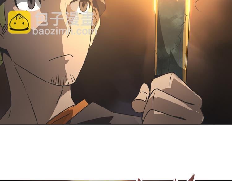 第19话 恐怖的摆渡人！(1/3)-第19话