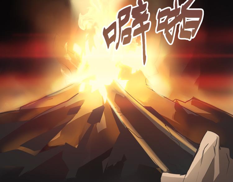 第19话 恐怖的摆渡人！(1/3)-第19话