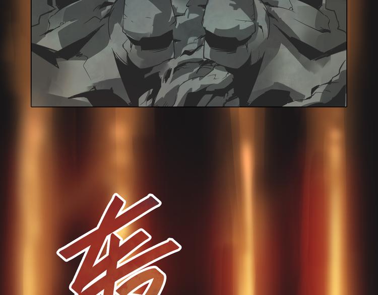 第19话 恐怖的摆渡人！(1/3)-第19话