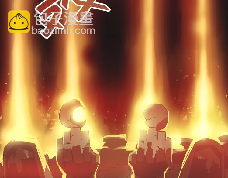 第19话 恐怖的摆渡人！(1/3)-第19话