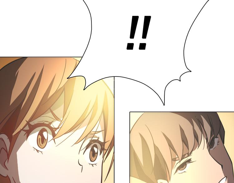 第19话 恐怖的摆渡人！(1/3)-第19话