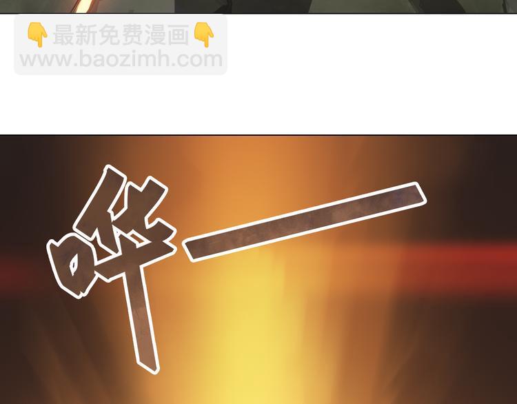 第19话 恐怖的摆渡人！(1/3)-第19话