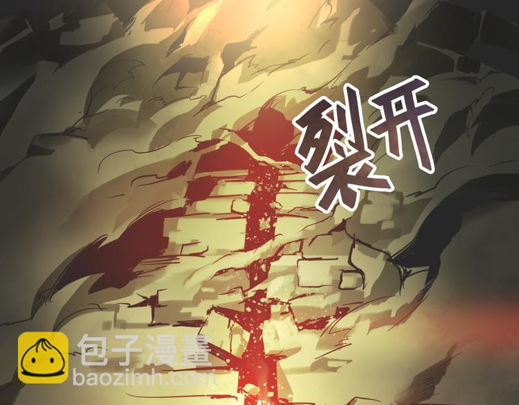 第19话 恐怖的摆渡人！(1/3)-第19话