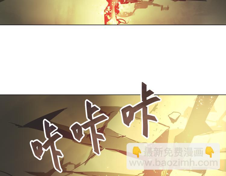 第19话 恐怖的摆渡人！(1/3)-第19话