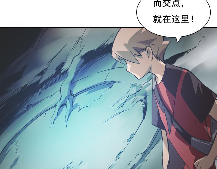 第19话 恐怖的摆渡人！(1/3)-第19话