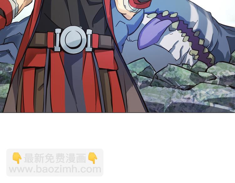 第3话 少女遇难！(1/3)-第3话