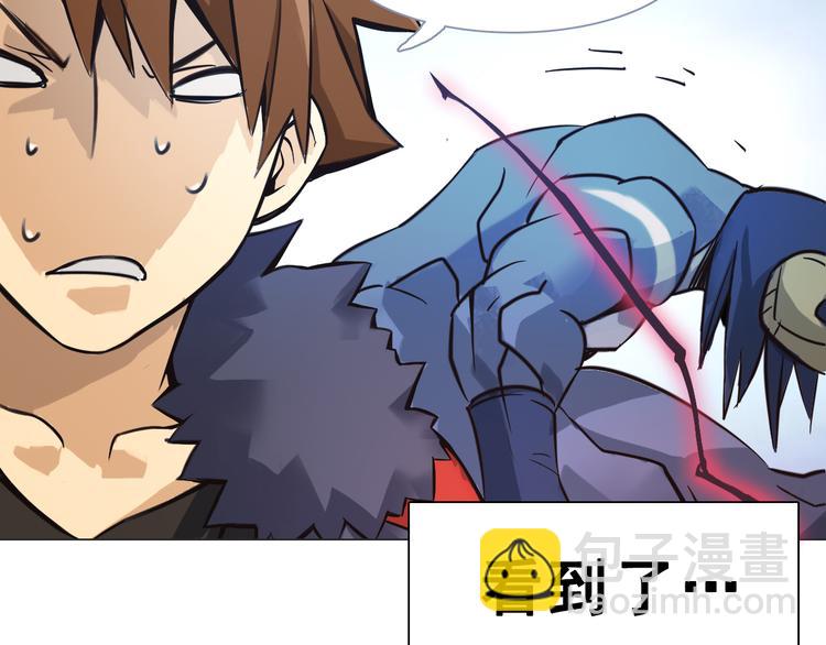 第3话 少女遇难！(1/3)-第3话