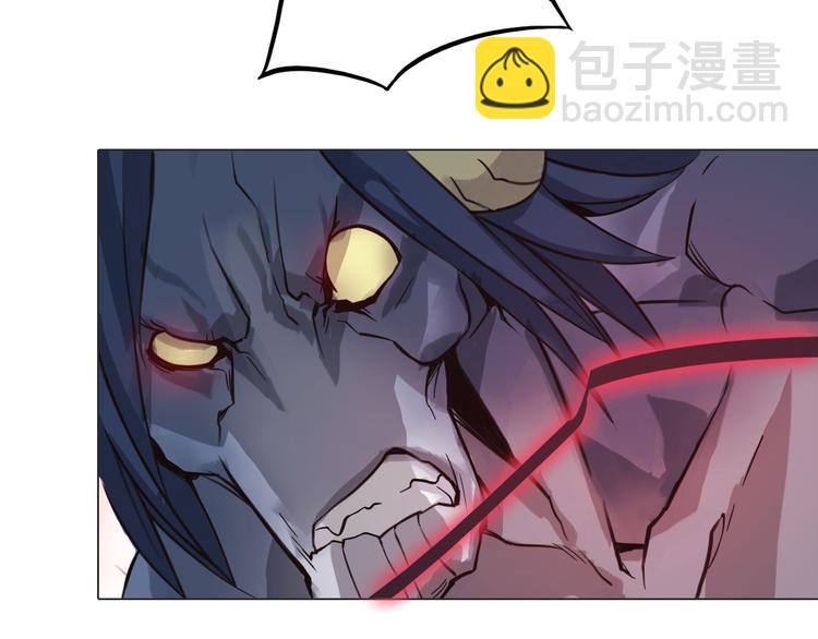 第3话 少女遇难！(1/3)-第3话