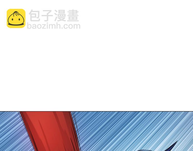 第3话 少女遇难！(1/3)-第3话