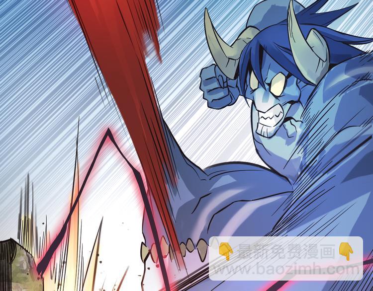 第3话 少女遇难！(1/3)-第3话