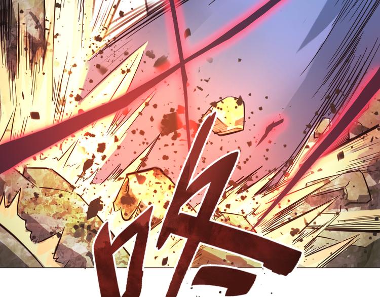 第3话 少女遇难！(1/3)-第3话