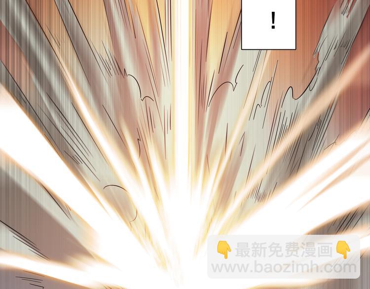 第3话 少女遇难！(1/3)-第3话