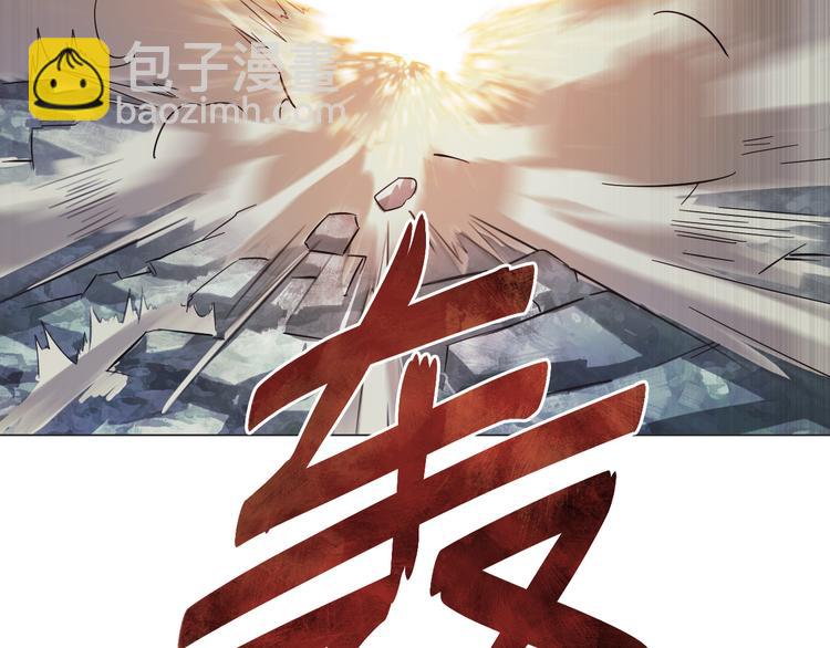 第3话 少女遇难！(1/3)-第3话