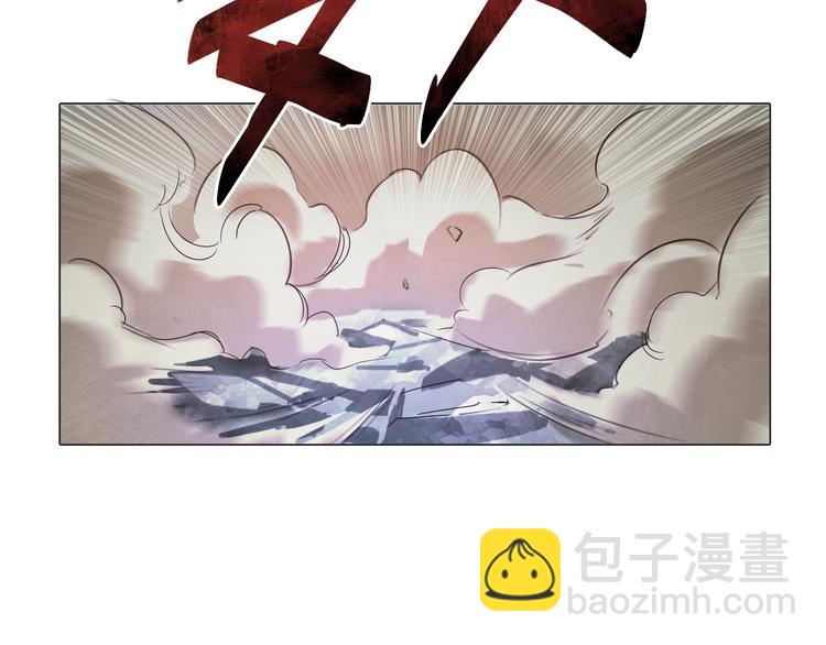 第3话 少女遇难！(1/3)-第3话