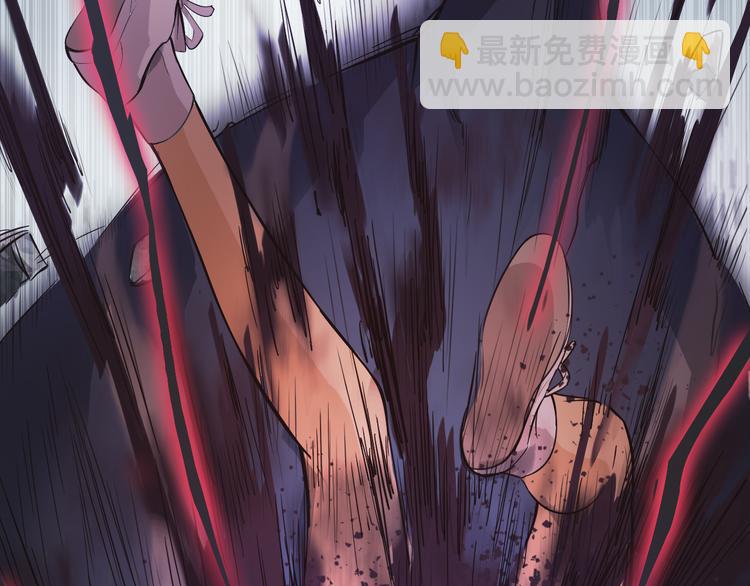 第3话 少女遇难！(1/3)-第3话