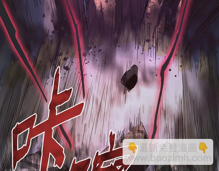 第3话 少女遇难！(1/3)-第3话