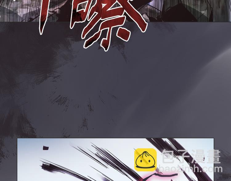 第3话 少女遇难！(1/3)-第3话