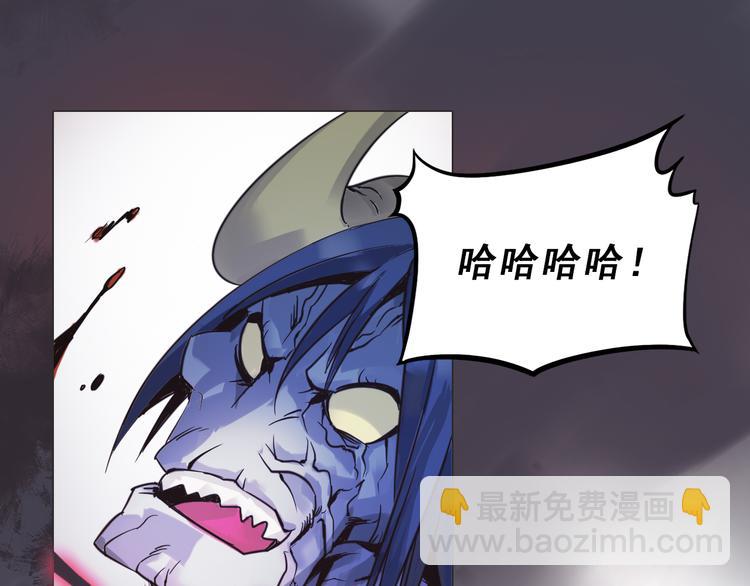 第3话 少女遇难！(1/3)-第3话