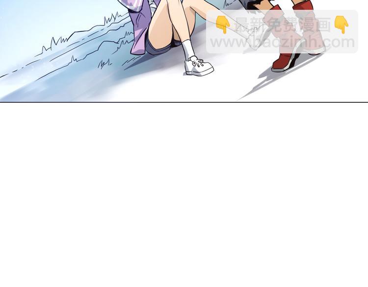 第3话 少女遇难！(1/3)-第3话