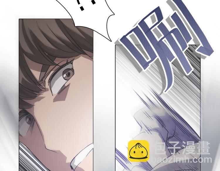 第21话 白虎大人！(1/2)-第21话