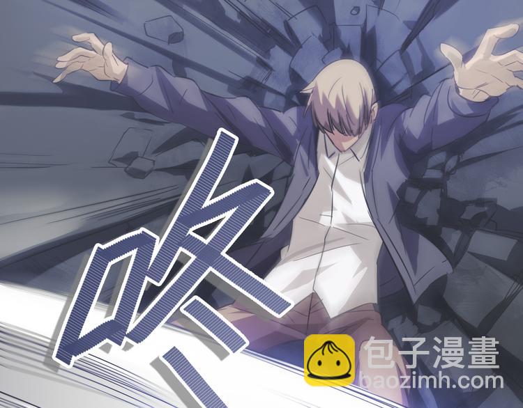 第21话 白虎大人！(1/2)-第21话