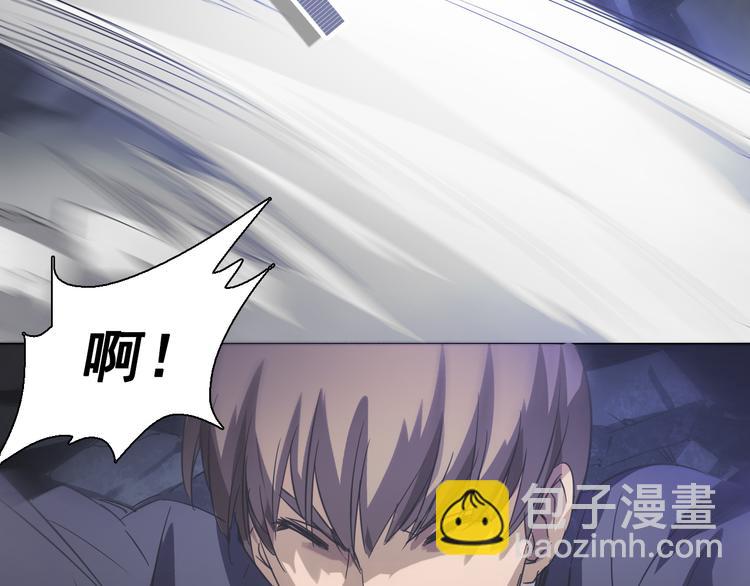 第21话 白虎大人！(1/2)-第21话