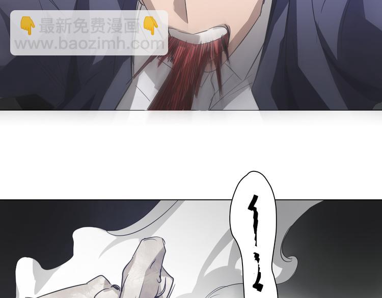 第21话 白虎大人！(1/2)-第21话