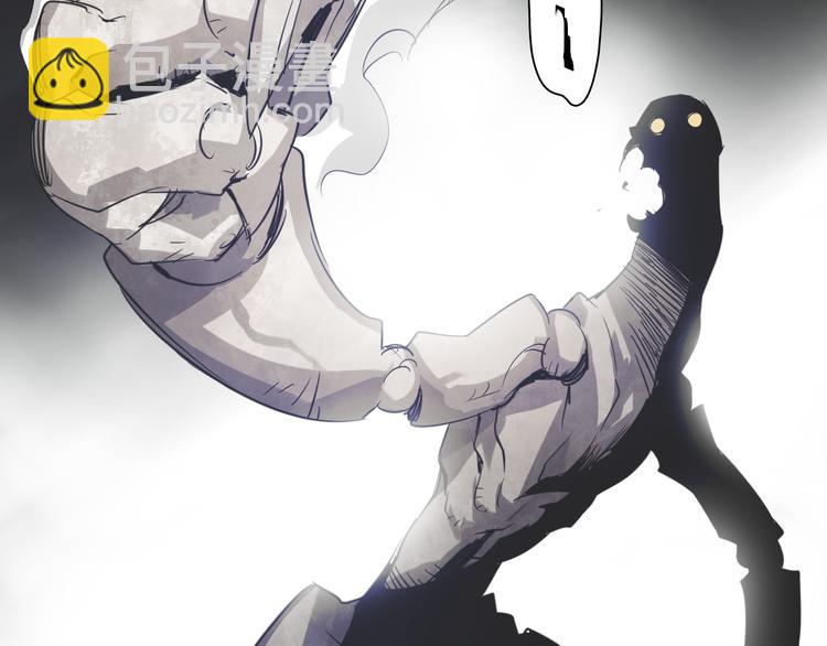 第21话 白虎大人！(1/2)-第21话