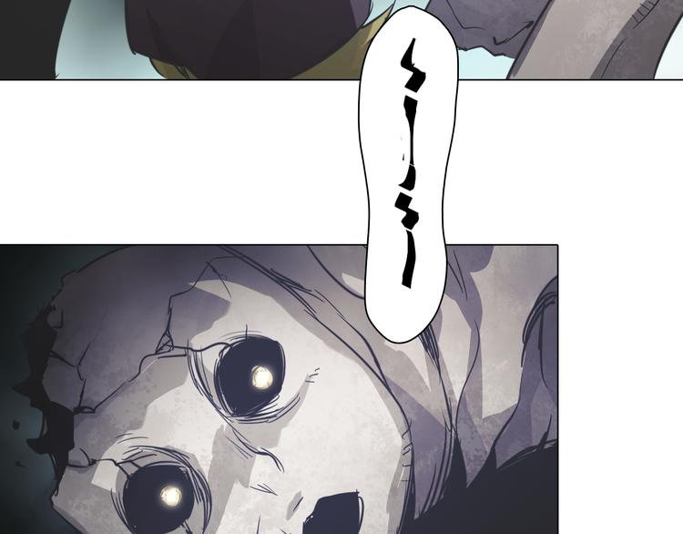 第21话 白虎大人！(1/2)-第21话