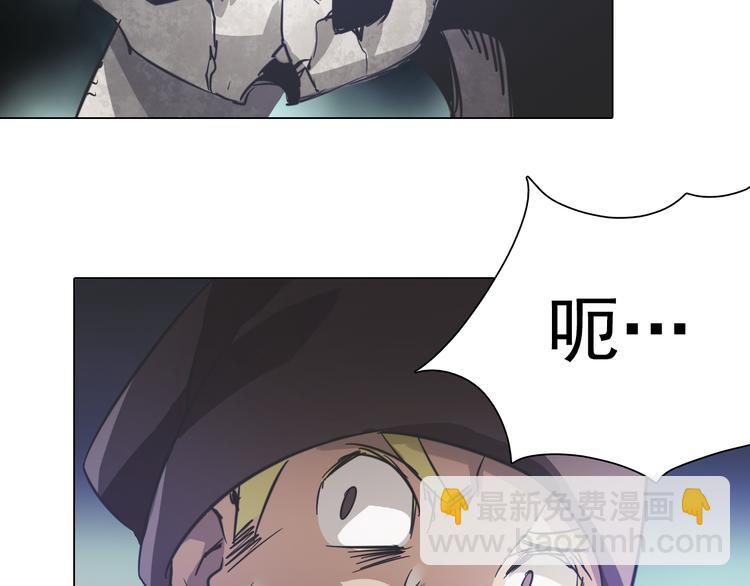 第21话 白虎大人！(1/2)-第21话