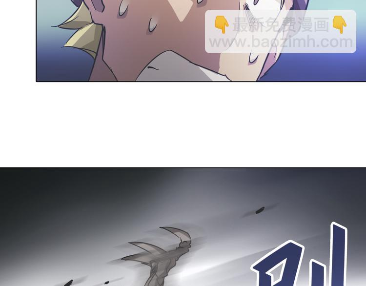 第21话 白虎大人！(1/2)-第21话