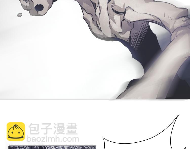 第21话 白虎大人！(1/2)-第21话