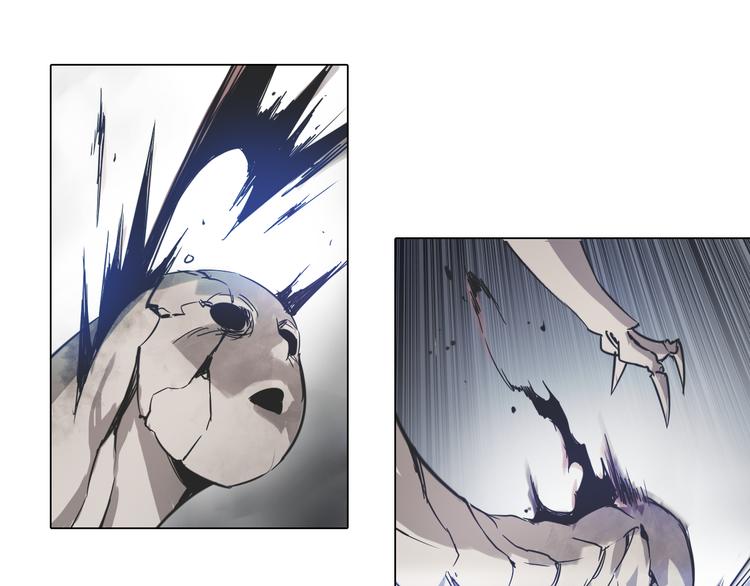 第21话 白虎大人！(1/2)-第21话