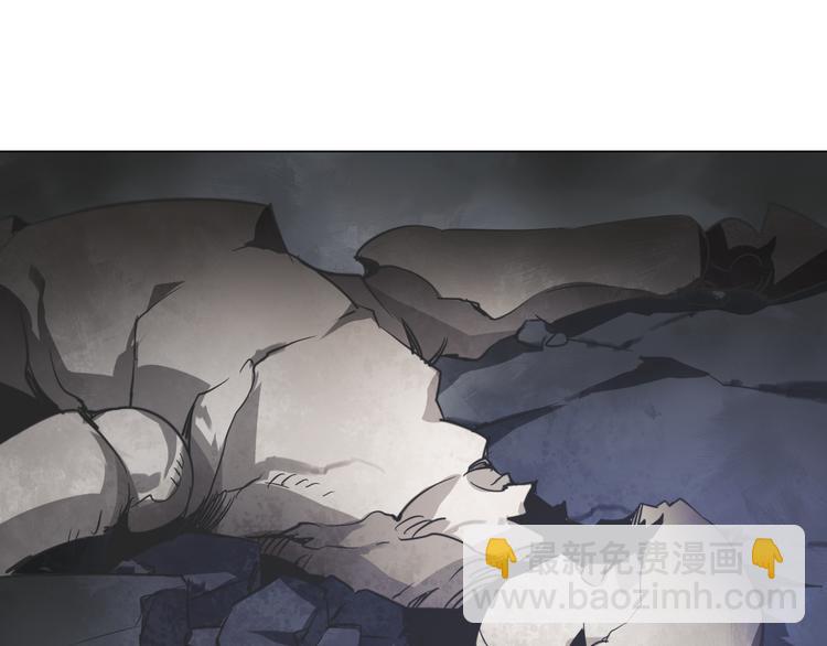 第21话 白虎大人！(1/2)-第21话