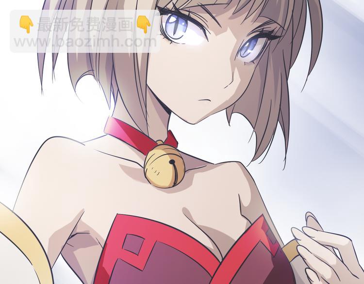 第21话 白虎大人！(1/2)-第21话