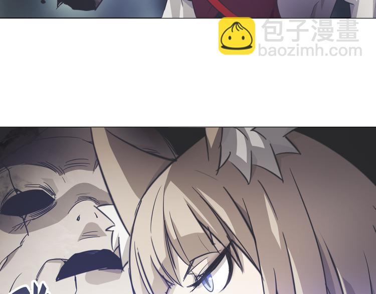 第21话 白虎大人！(1/2)-第21话