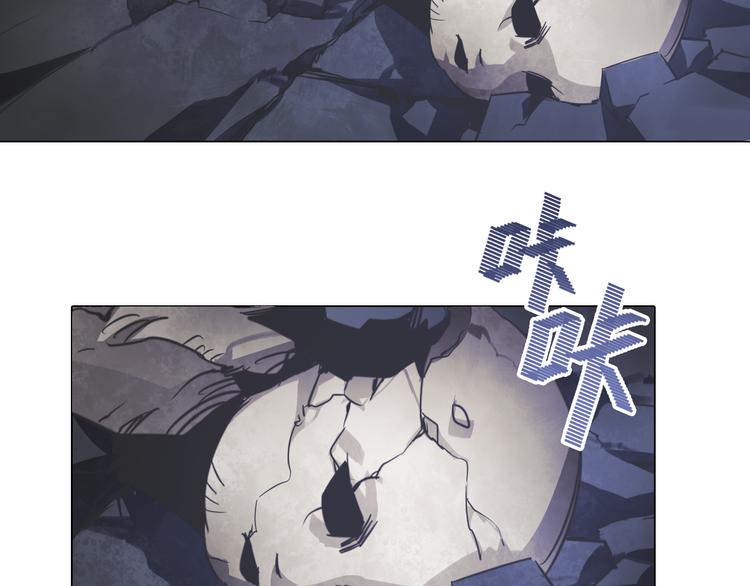 第21话 白虎大人！(1/2)-第21话