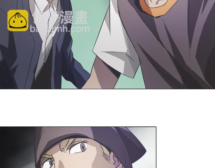 第21话 白虎大人！(1/2)-第21话