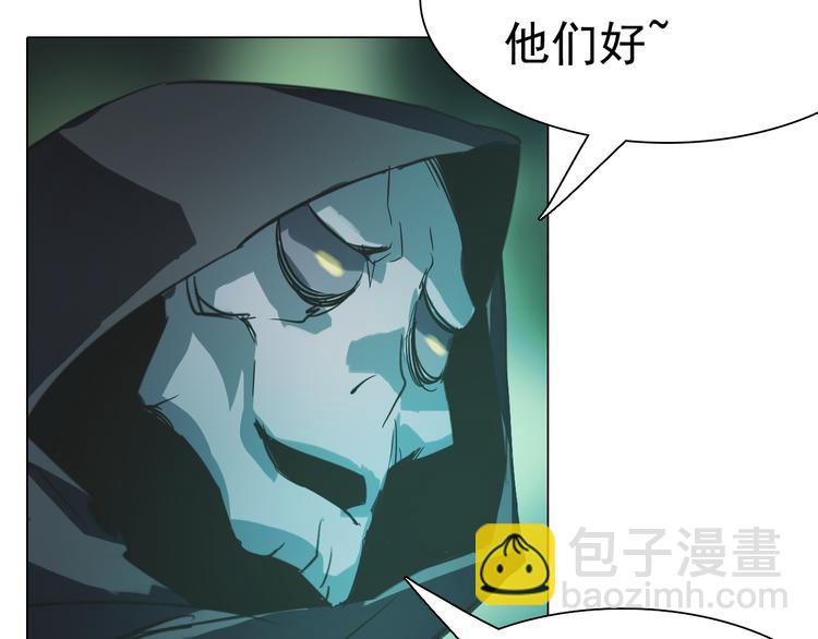 第23话 乐璃儿之死！(1/2)-第23话