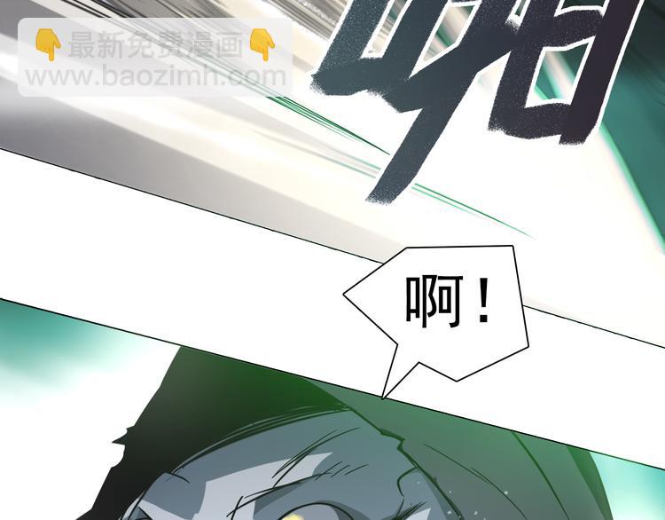 第23话 乐璃儿之死！(1/2)-第23话