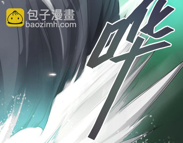 第23话 乐璃儿之死！(1/2)-第23话